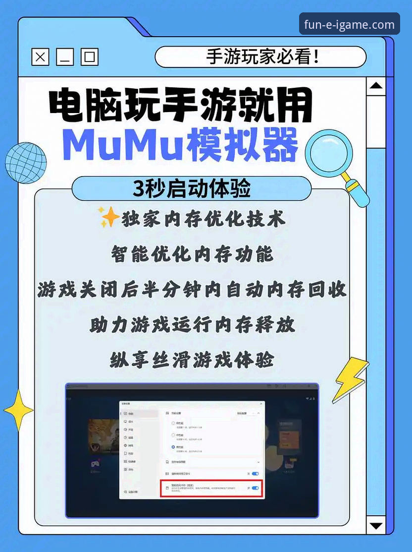 爱游戏平台登录问题详解与实用解决指南